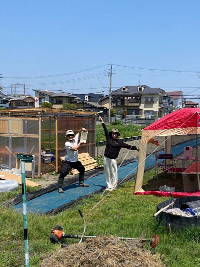 お待ちしてます